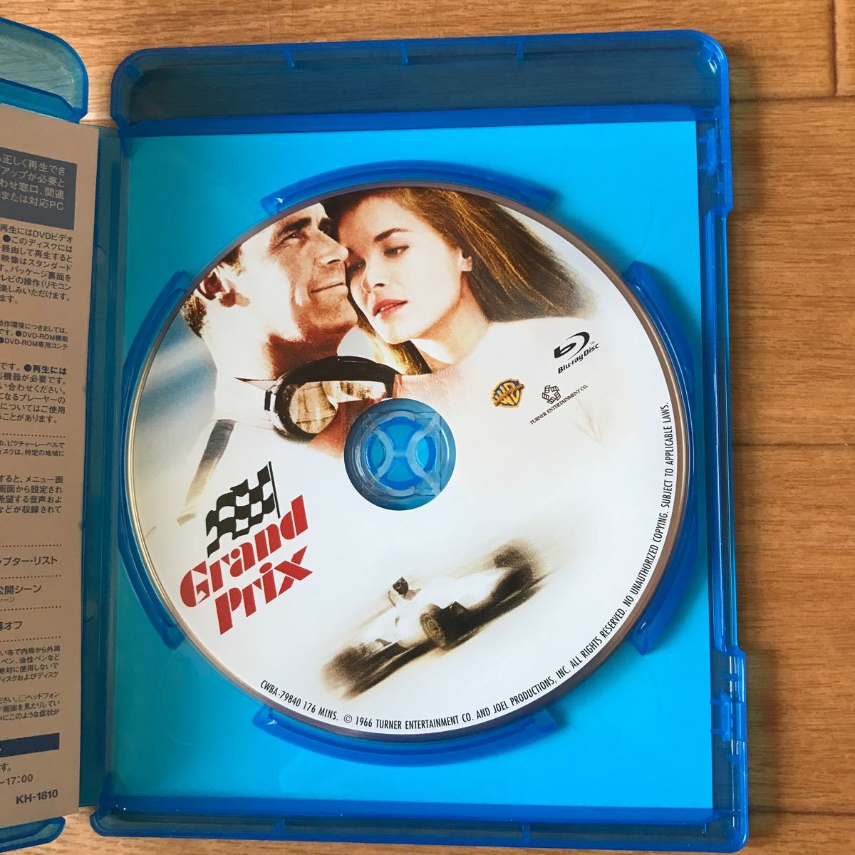 グランプリ (Blu-ray Disc) ジェームズガーナー