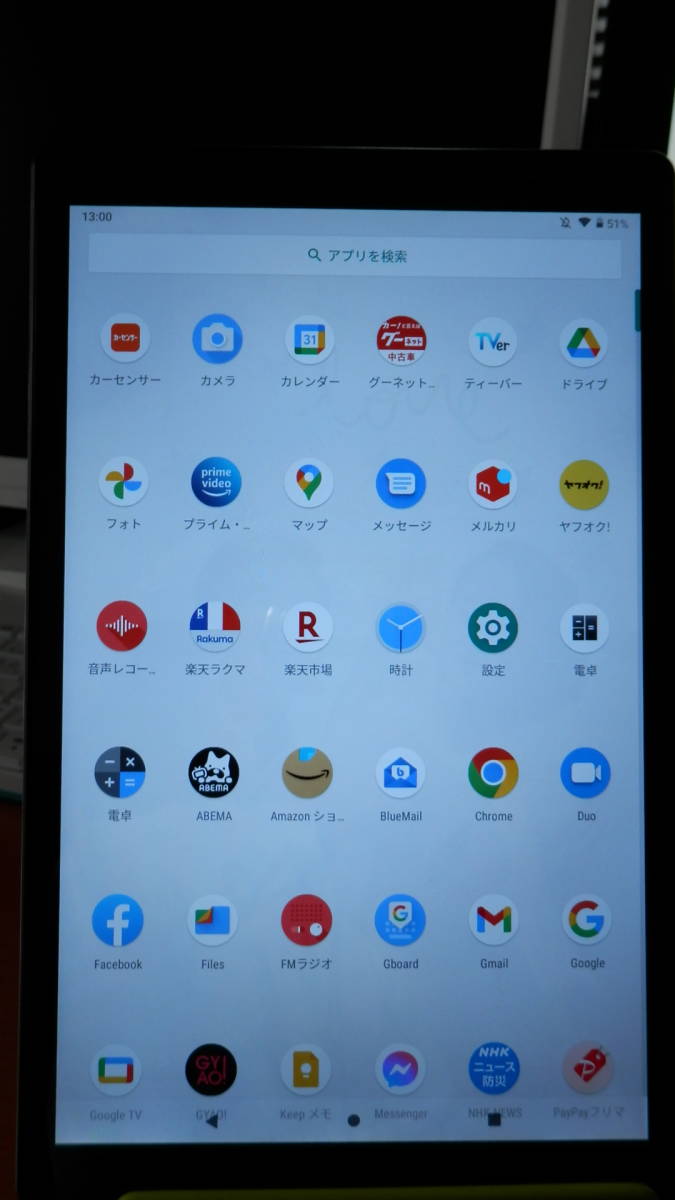 MOXNICE タブレット 10.1インチ P63 8コアCPU full HDディスプレイ RAM3GB/ROM32GB Wi-Fiモデル  5GWIFI GPS付き Google GMS認証