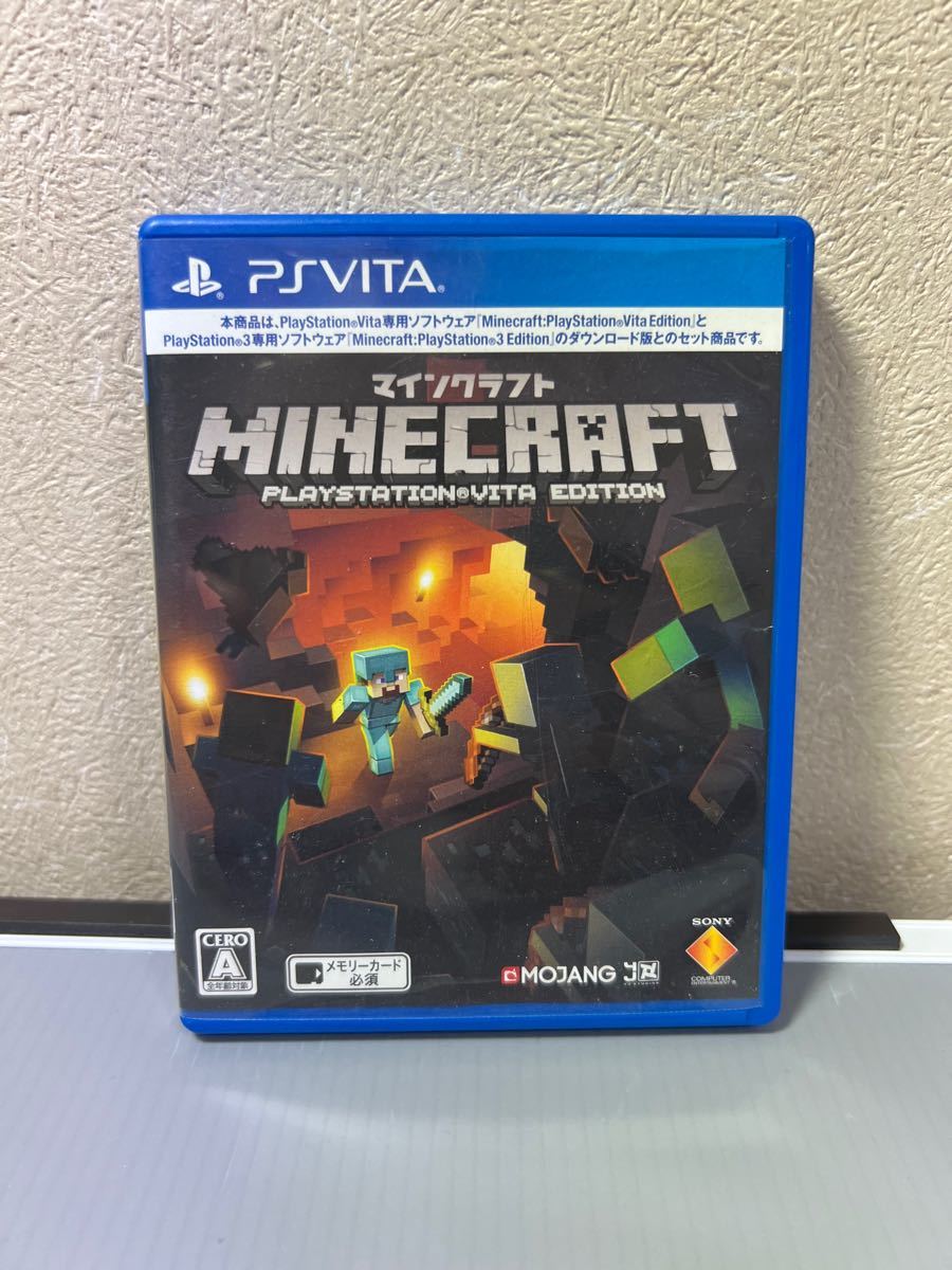 Minecraft マインクラフトVita