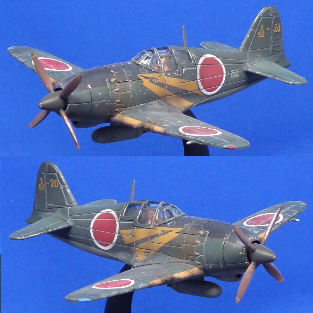 Yahoo!オークション - 三菱 J2M3 局地戦闘機 雷電 二一型 第352 Yahoo!オークション - 三菱 J2M3 局地戦闘機 雷電 二一型 第352