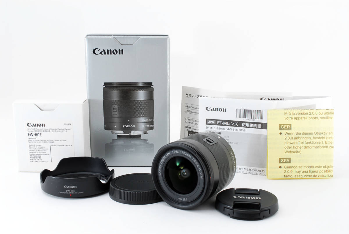 Canon キャノン レンズ EF-M 11-22mm f/4-5.6 IS STM Lens #977466 www