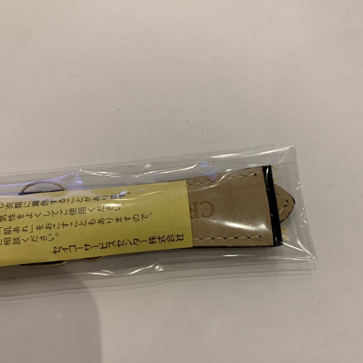 クレドールワニ皮バンド rehacare-s.co.jp