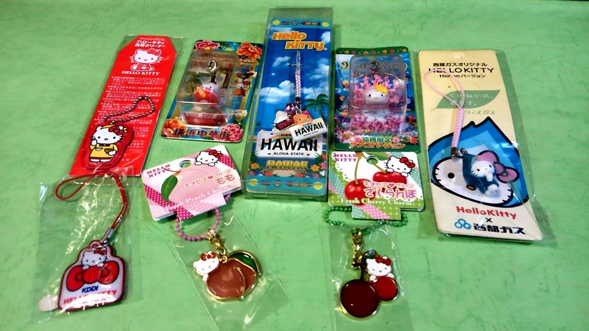 ハワイ等ご当地キティ 横浜中華街&沖縄限定 ハローキティ 非売品