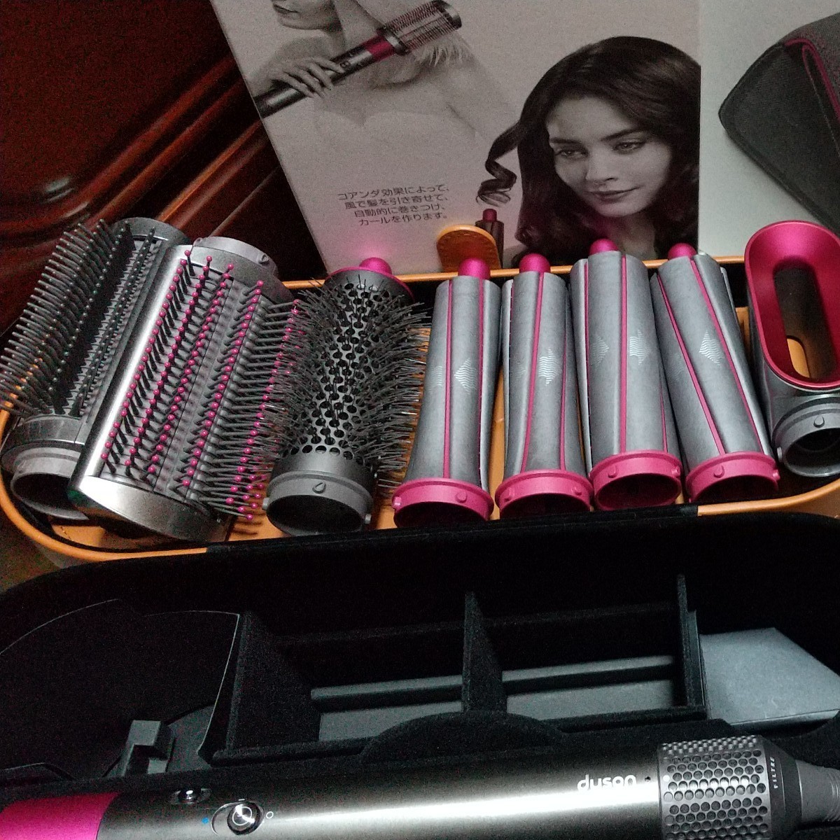 超美品 使用少 ダイソンヘアスタイラー エアラップ コンプリート 収納