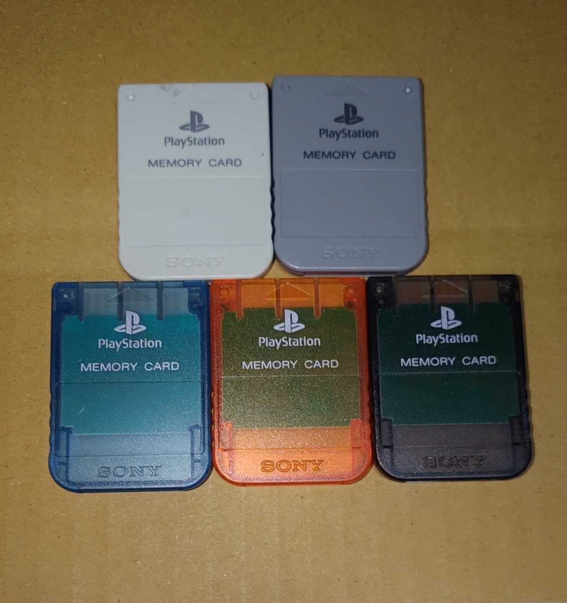 プレイステーション メモリーカード 5個セット　SONY 　プレステ 