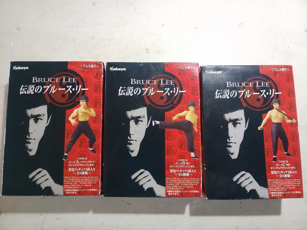 Yahoo!オークション - 3種セット Kabaya Bruce Lee 伝説のブルー...