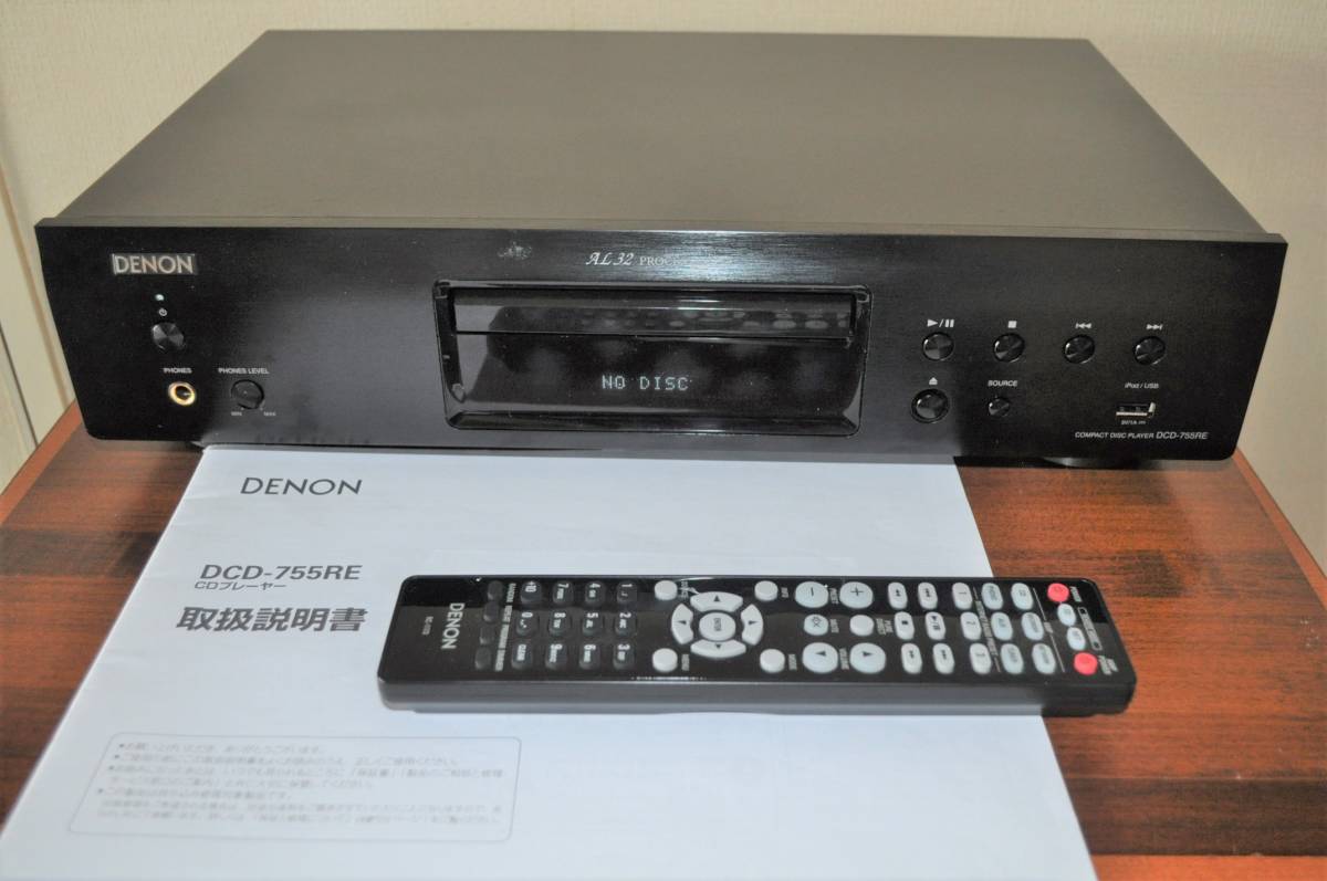 DENON DCD-755RE ピックアップASSY新品、 ベルト新品交換 リモコン 取