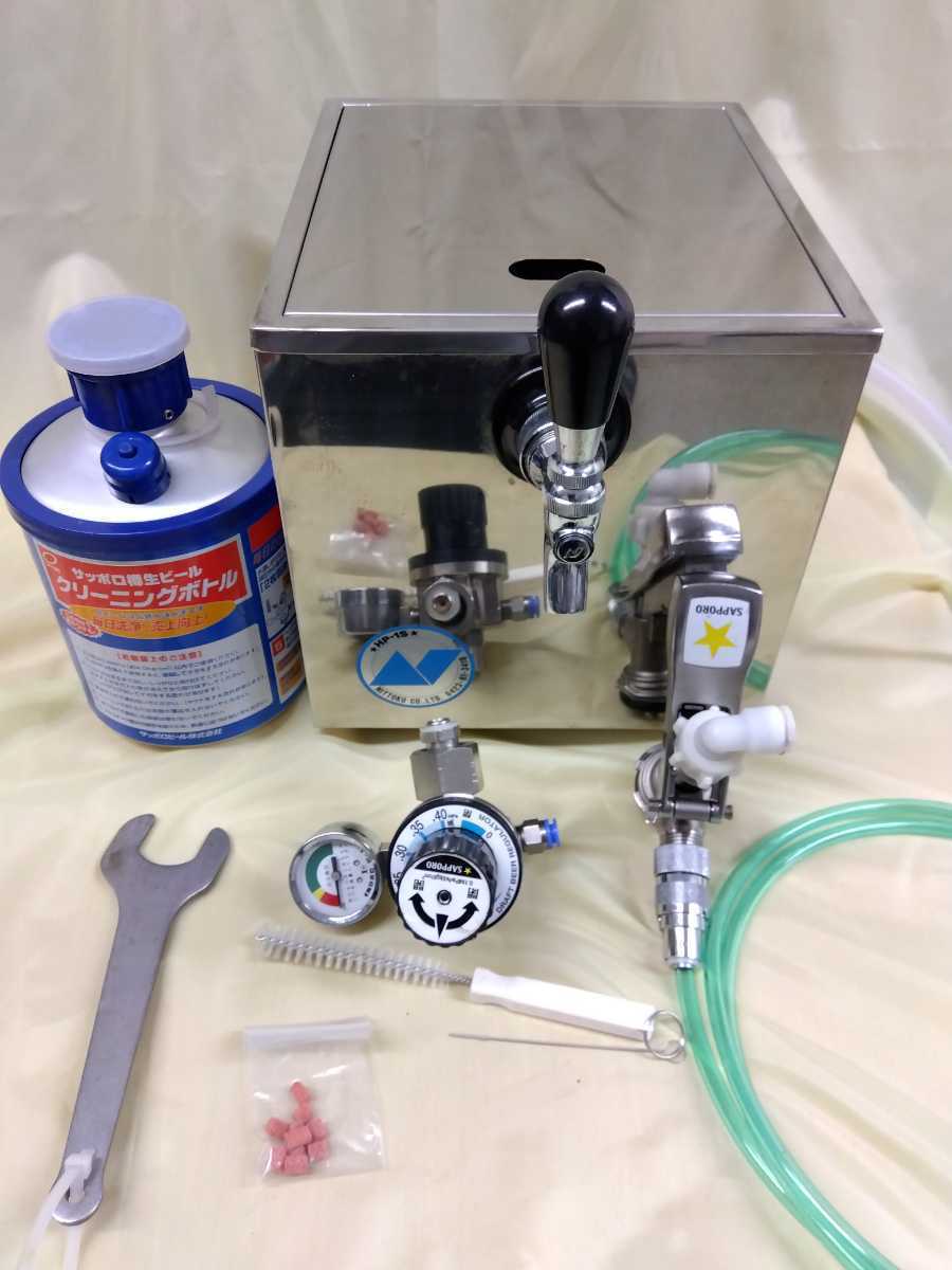 ニットク 氷冷式 ビールサーバー HP－１S 薬品洗浄済 即使用可能