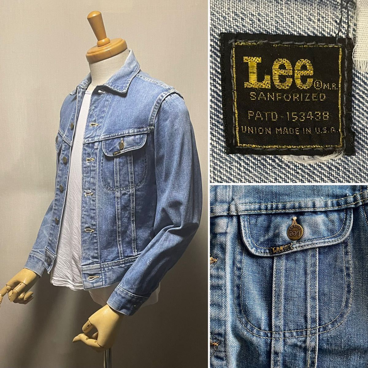 s Lee Denim Jacket Made in USA Size