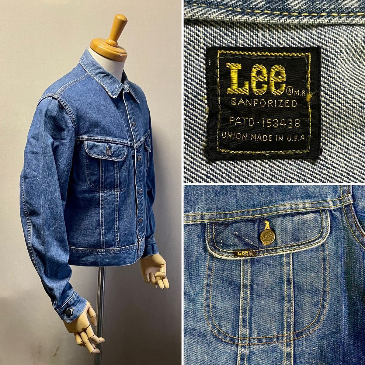 1970s Lee Denim Jacket Made in USA Size 44_画像1