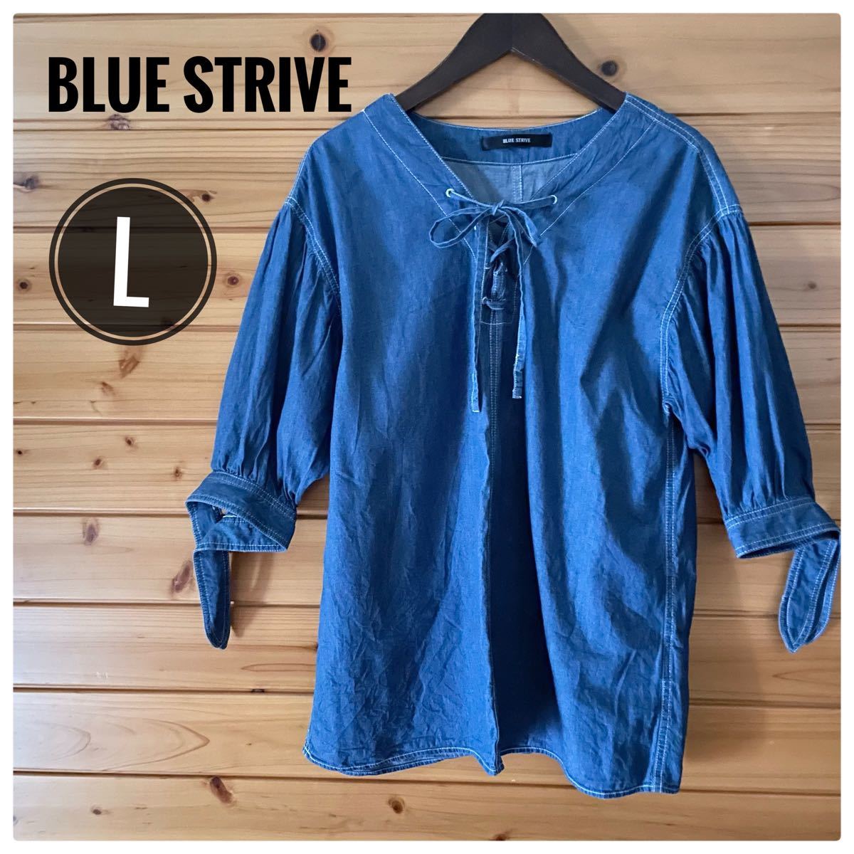 【BLUE STRIVE 】5分袖ブラウスシャツ デニムシャツ 袖口 ブルー　L