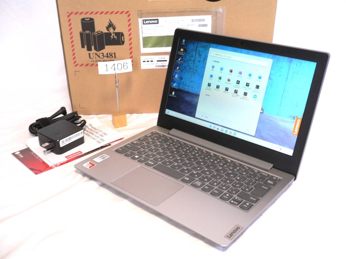 ほぼ新品【20年春/SSD128G/MEM4G/Win11/Office2021Pro】11.6HD(1366x768) レノボ Lenovo ideapad Slim 150 AMD R4Max2.40GHz プラチナG_2021年11月リリースWin11正規版搭載