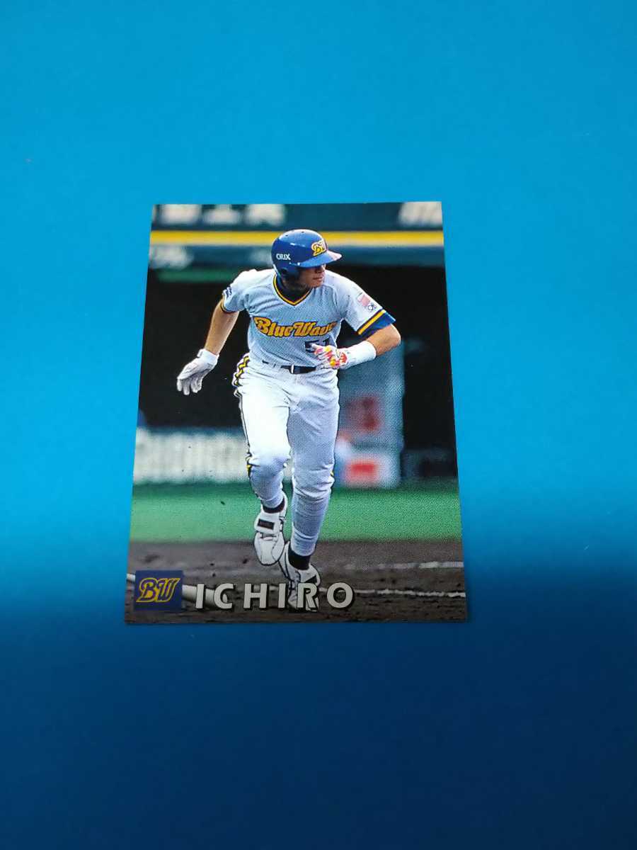 お買得 イチロー カルビー - 98年 カルビープロ野球チップス お買得 イチロー カルビー - 98年 カルビープロ野球チップス