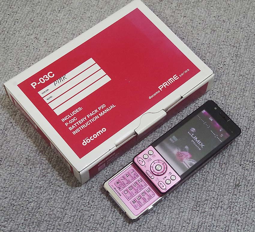 □ドコモ docomo P-03C 携帯電話FOMA ガラケー美品 PINK の商品詳細