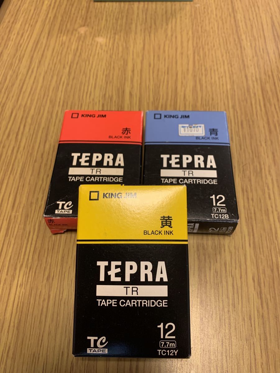 「テプラ」TRテープカートリッジ TC12Y 12mm （黄色、赤色、青色、黒文字) 新品未使用品　3点セット　限定割引　半額以下