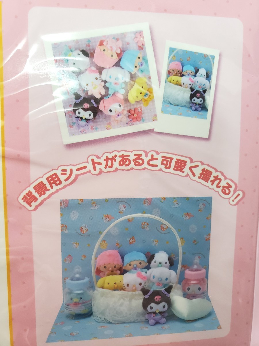 サンリオ サンリオ撮影背景用シート サンリオキャラクターズ サンリオ サンリオ撮影背景用シート サンリオキャラクターズ