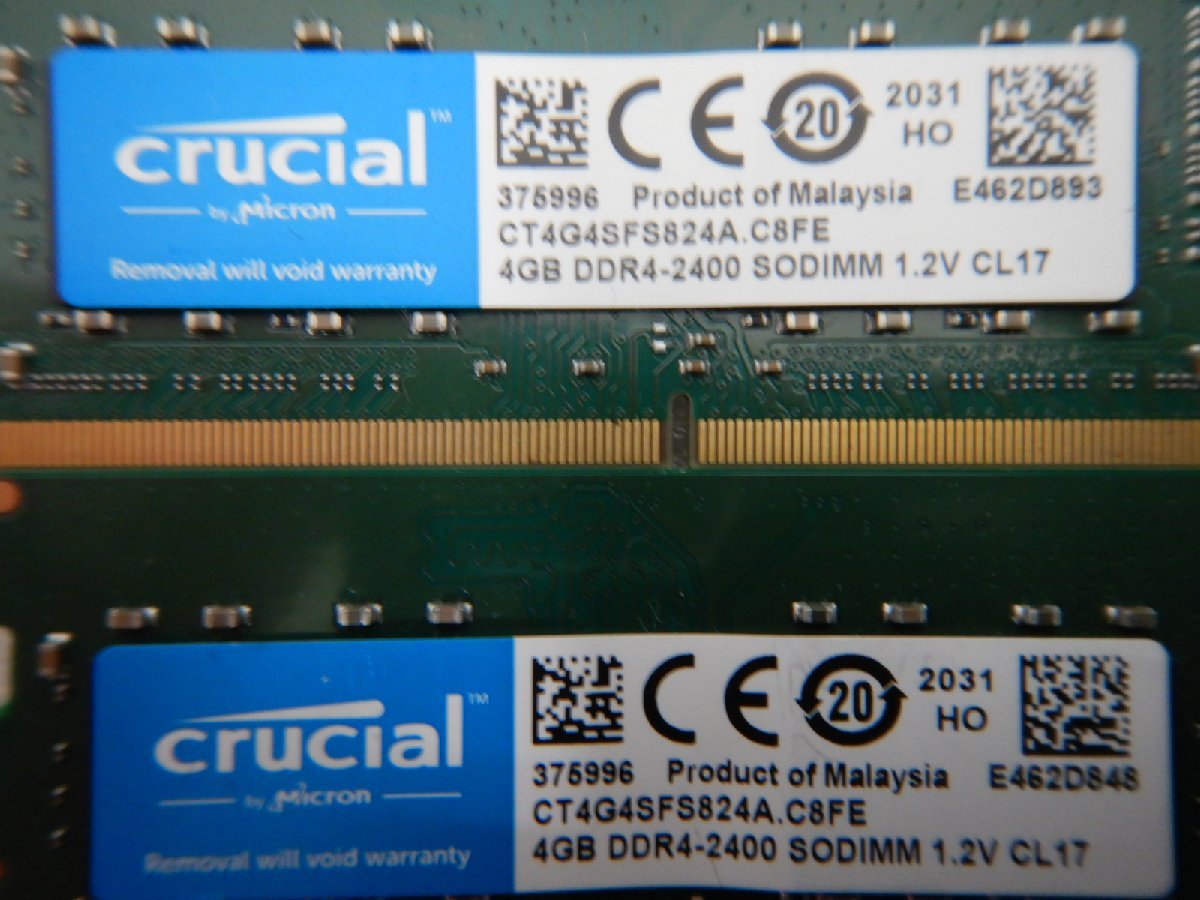 【サイコム】 Crucial 4GB DDR4-2400 SODIMM (計8GB) @Used@ u0509C_画像3