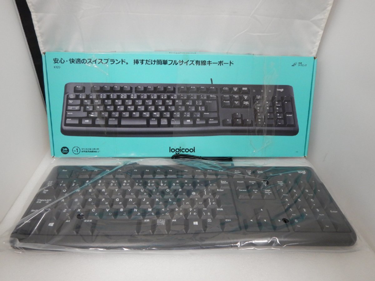 【サイコム】 Logicool K120 CORDED KEYBOARD @開封品@ u0511H_画像1