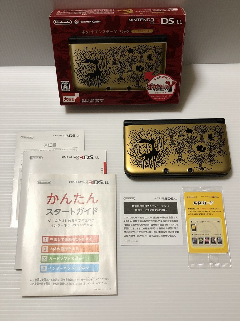 3DS LL 中古 本体 美品 ポケットモンスターYパック プレミアムゴールド