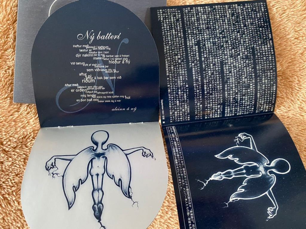 良品　日本盤CD Sigur Ros シガー ロス Agaetis Byrjun アゲイティス ビリュン 元々帯なし　即決　送料無料_画像7