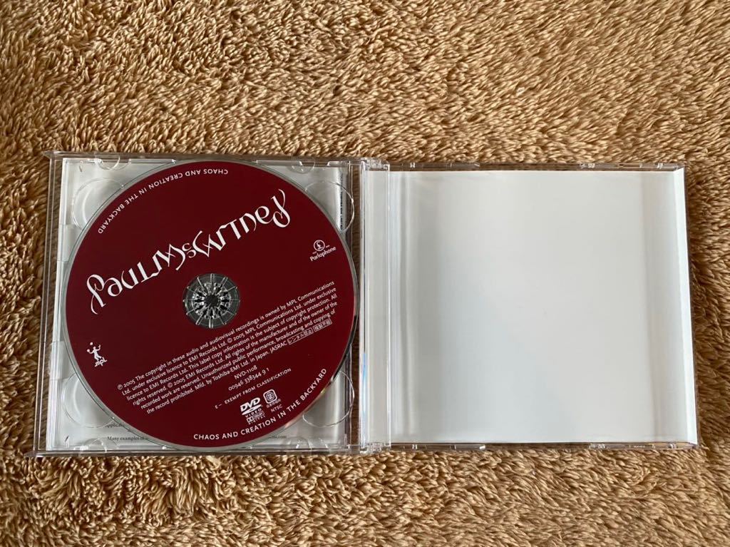 良品　初回生産日本盤CD+DVD ポール・マッカートニー/Paul McCartney Chaos and Creation in the Backyard special edition 送料無料