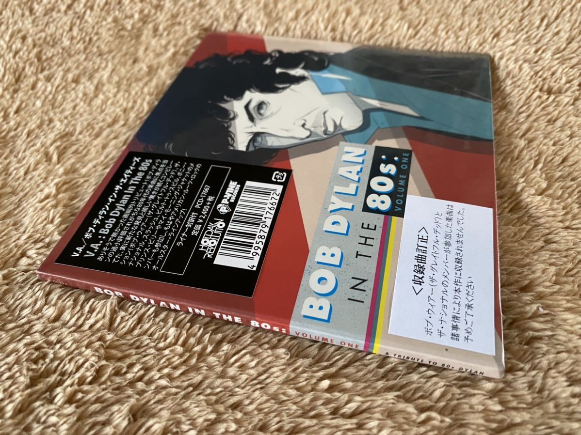 新品未開封　直輸入国内盤CD Bob Dylan In The 80s: Volume One ライナー対訳付　即決　送料無料_画像4