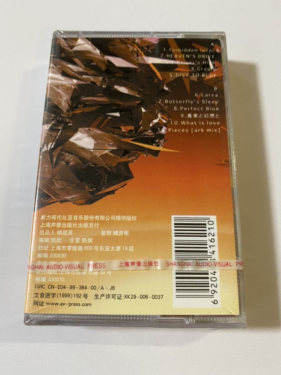 新品未開封 希少カセットテープ ラルクアンシエル L'Arc-en-Ciel CD