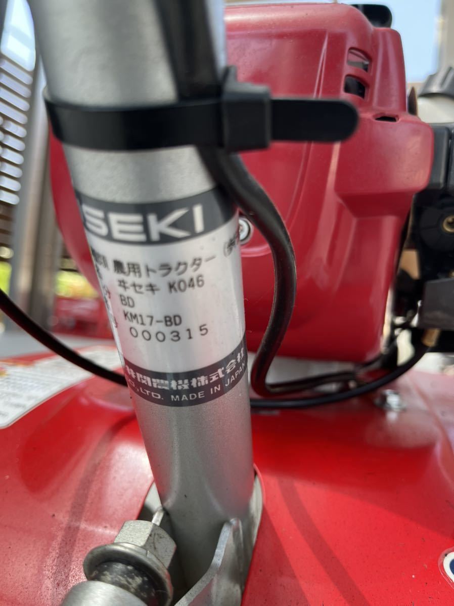 イセキ パンジーミニ KM17 パンジーmini ガソリンEG 尾輪/抵抗棒/培土器付 家庭菜園 良品 直接引取 7