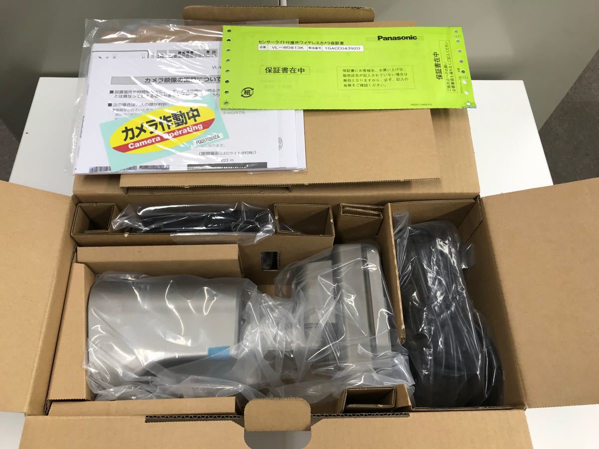 VL-WD813K パナソニック ワイヤレスカメラ 未使用品 auraebisu.co.jp