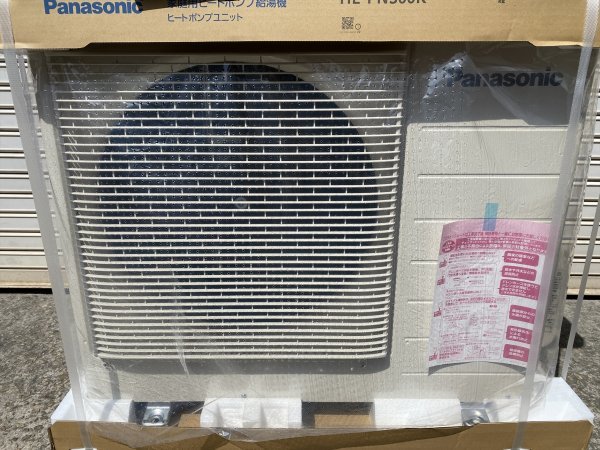 新品】 Panasonic パナソニック 家庭用ヒートポンプ給湯機 新品】 Panasonic パナソニック 家庭用ヒートポンプ給湯機