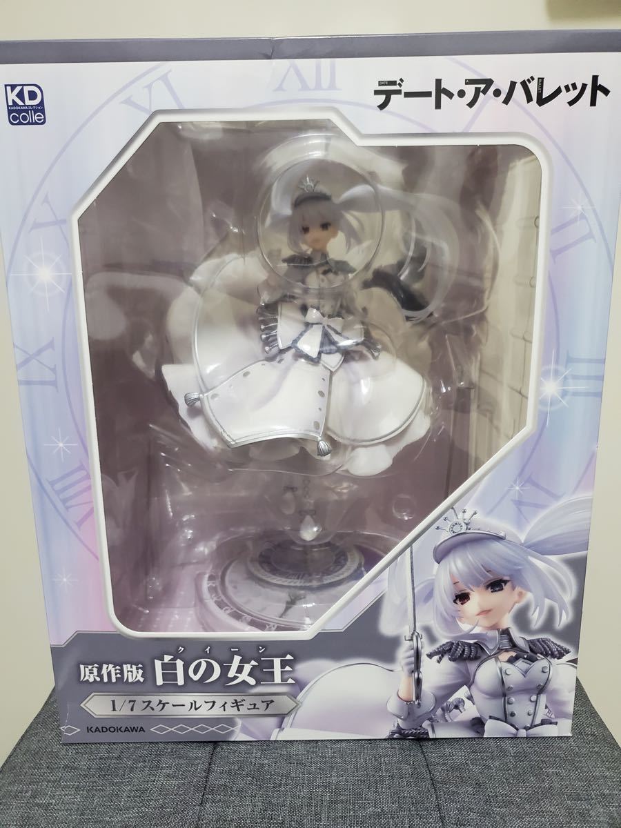 正規品 1/7スケールフィギュア 白の女王 『デート・ア・バレット』原作 ...