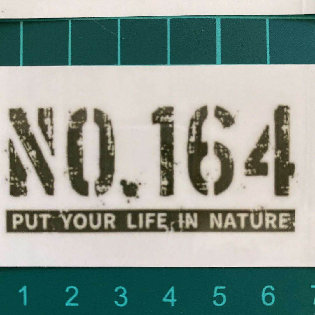 NO.164・ステッカー・2枚セット　ラミネートUV加工済耐光性OK！