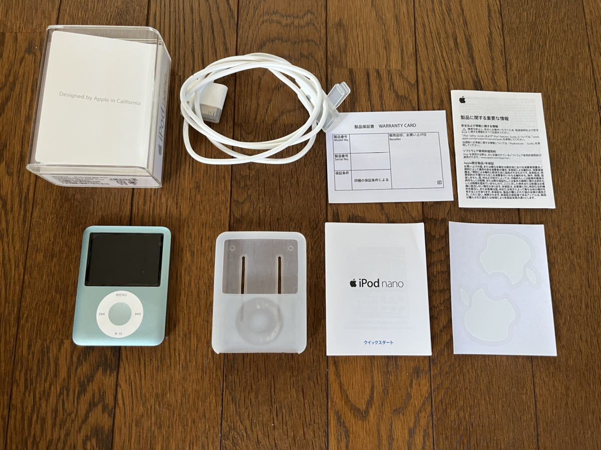 iPod nano第3世代 8GB(iPod nano)｜売買されたオークション情報、yahoo 
