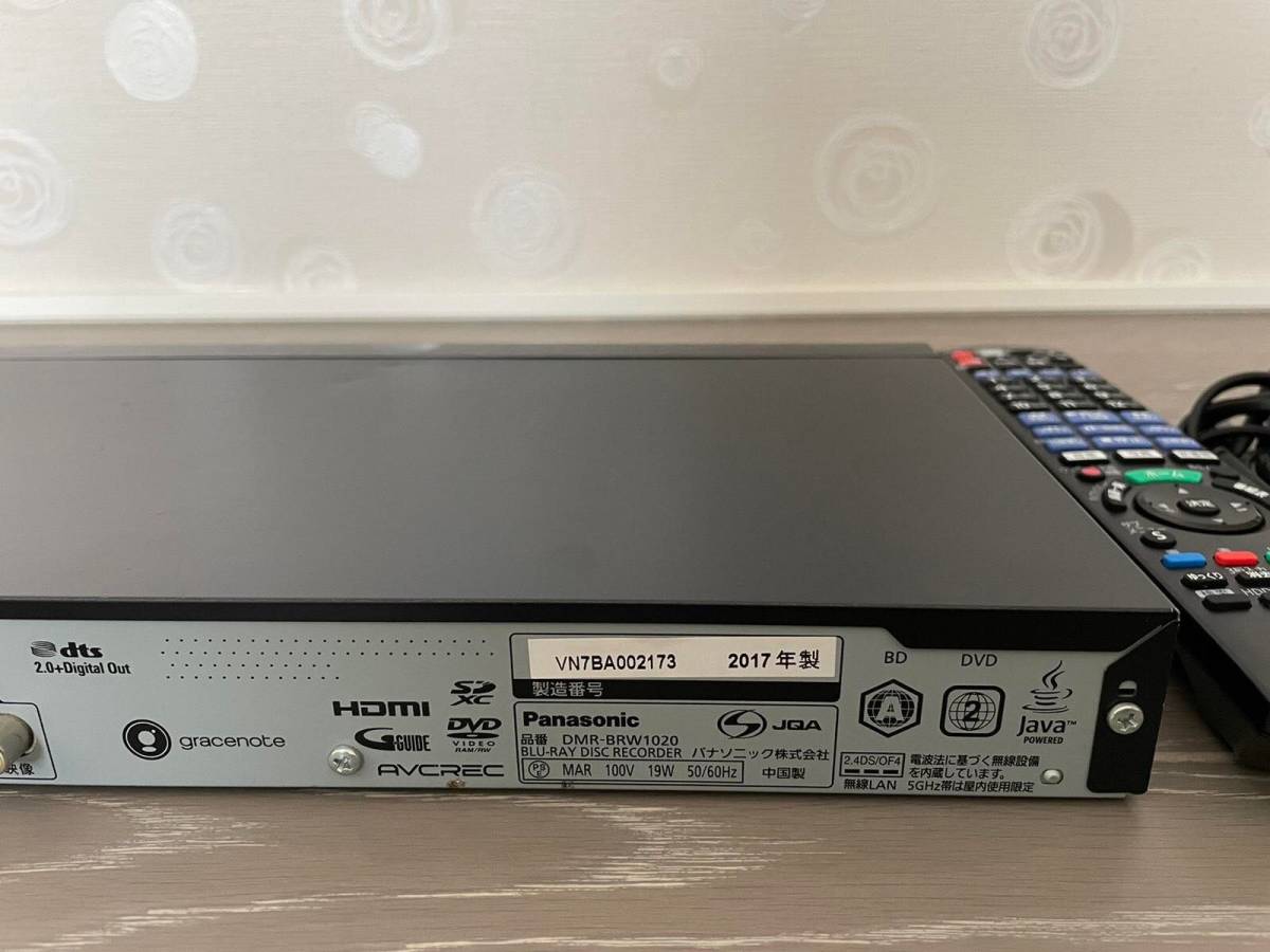 PANASONIC パナソニック ブルーレイディスク レコーダー DMR-BRW1020