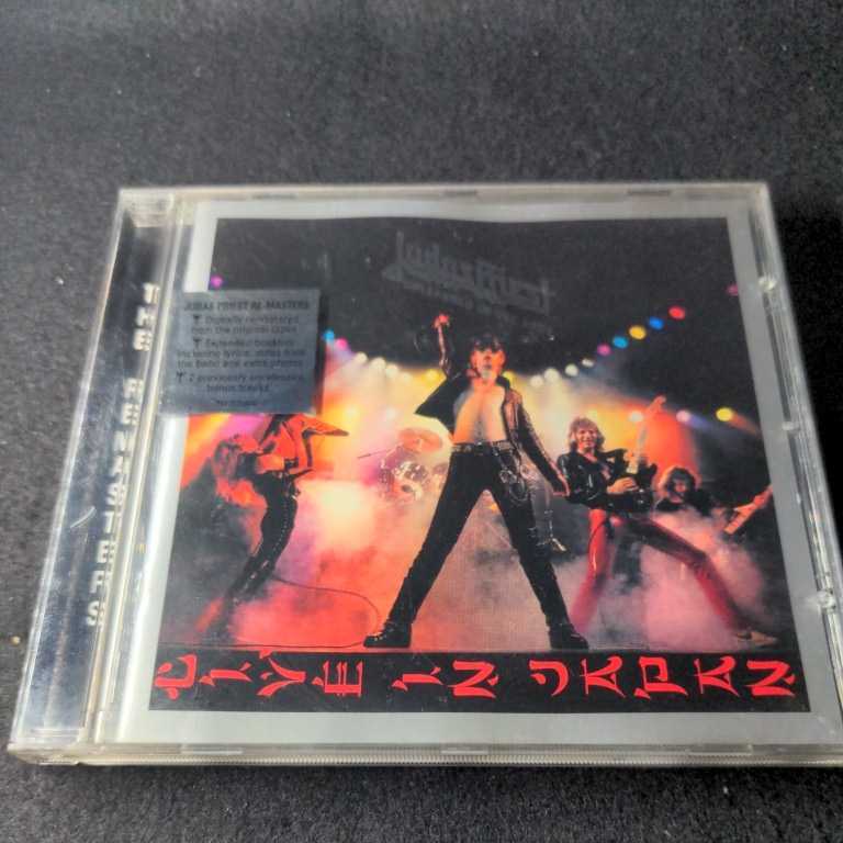 2-80【輸入】UNLEASHED IN THE EAST JUDAS PRIEST RE-MASTERS ジューダス・プリースト_画像1