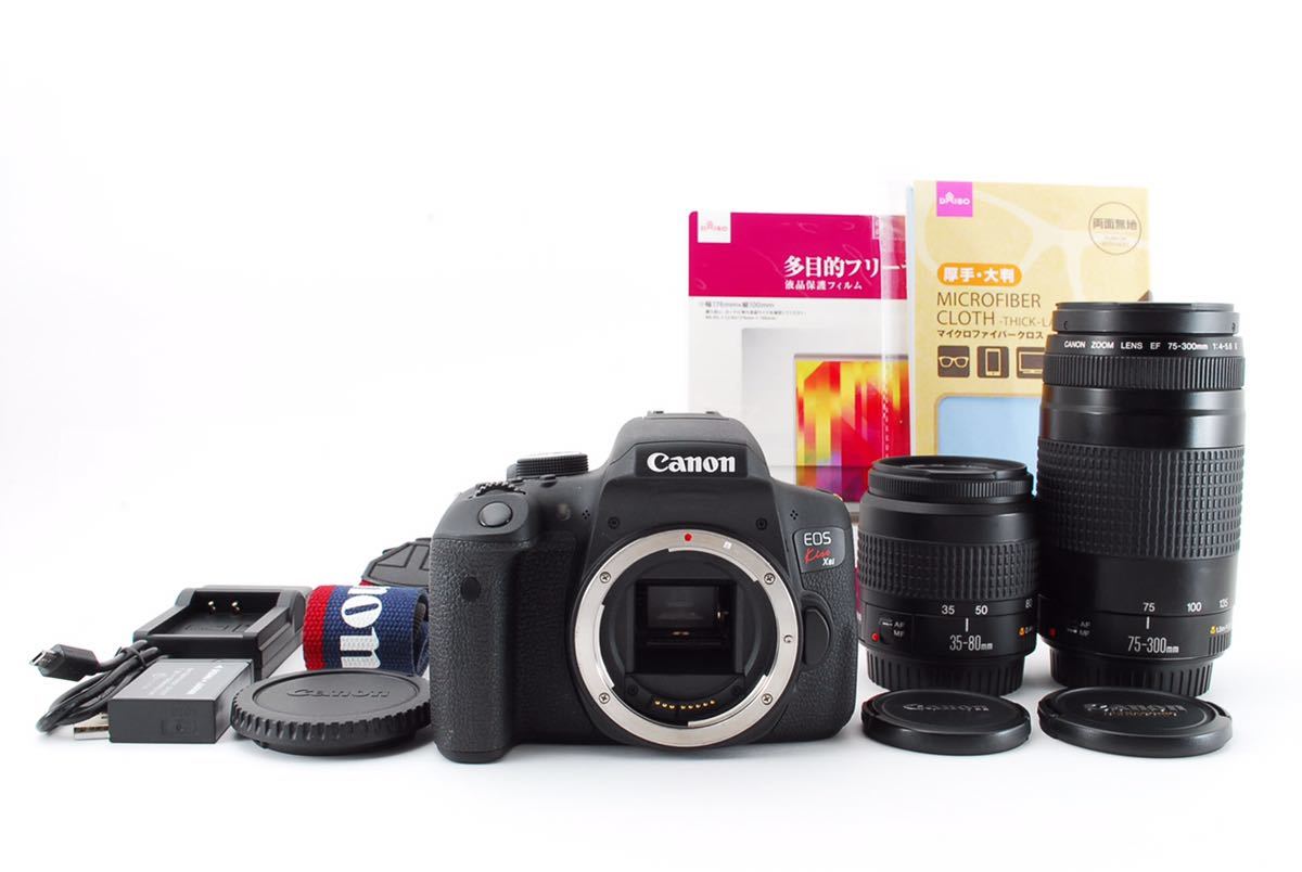 Canon EOS Kiss X8i 一眼レフ カメラレンズセット 標準&望遠ダブルレンズセット☆435