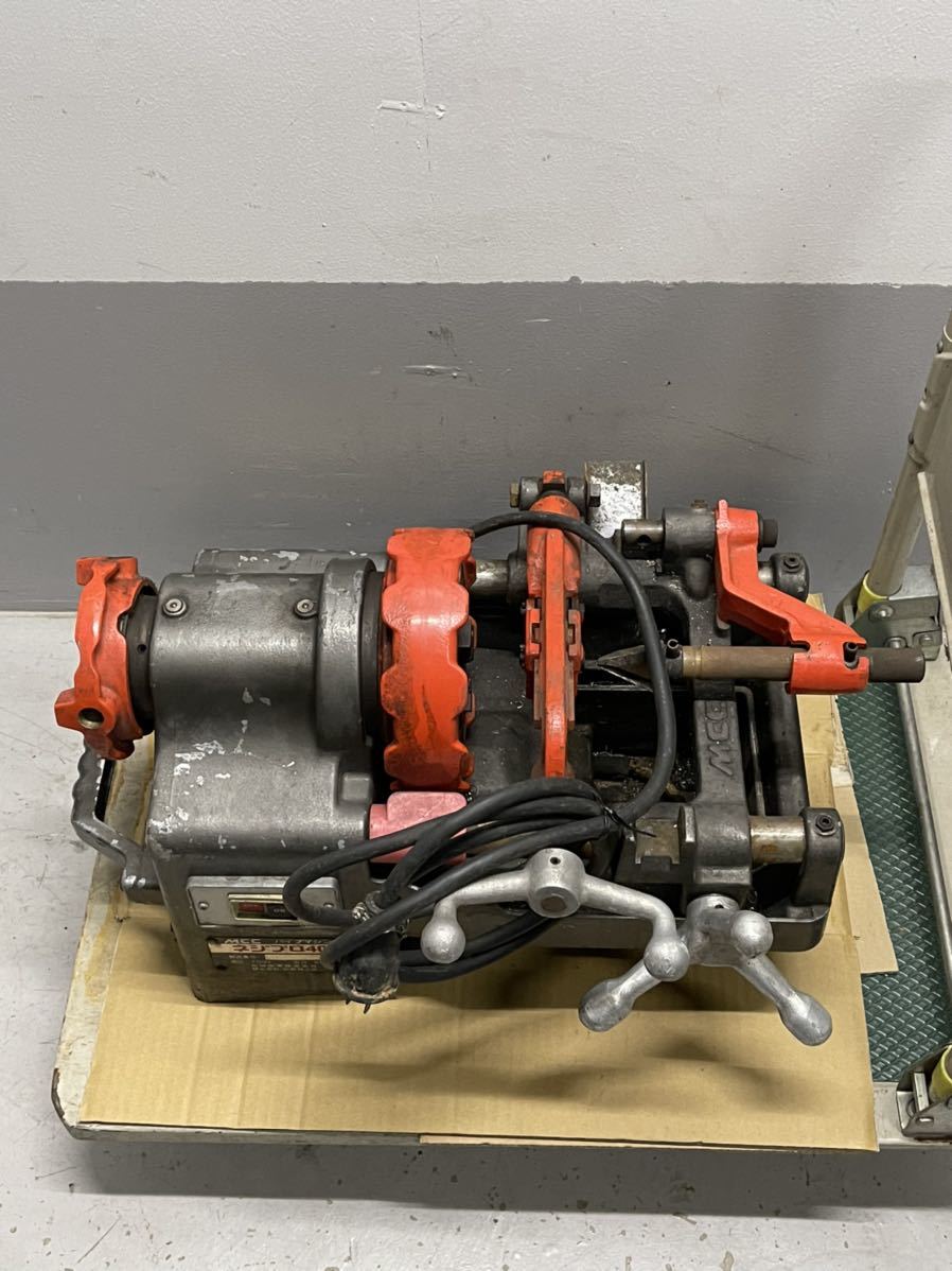 MCC パイプマシン ネジプロ40 ねじ切り 100V 通電のみ確認済み MCC パイプマシン ネジプロ40 ねじ切り 100V 通電のみ確認済み