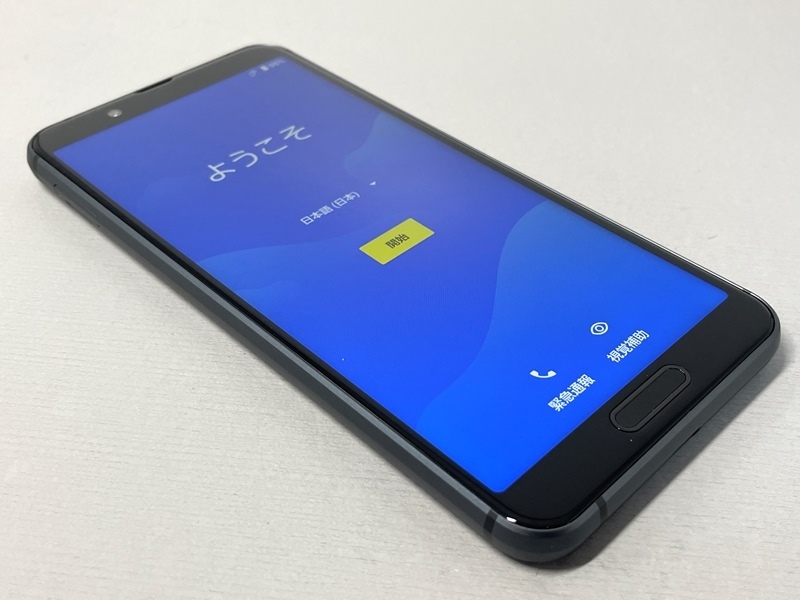 超 SIMロック解除済み docomo SH-02M SHARP AQUOS sense3 ブラック ...