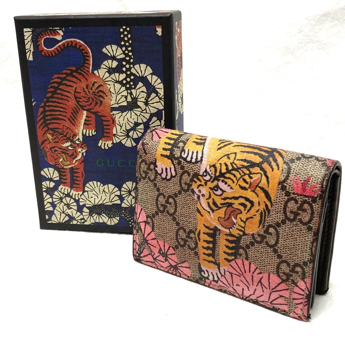 GUCCI 二つ折り財布 虎柄 Tiger