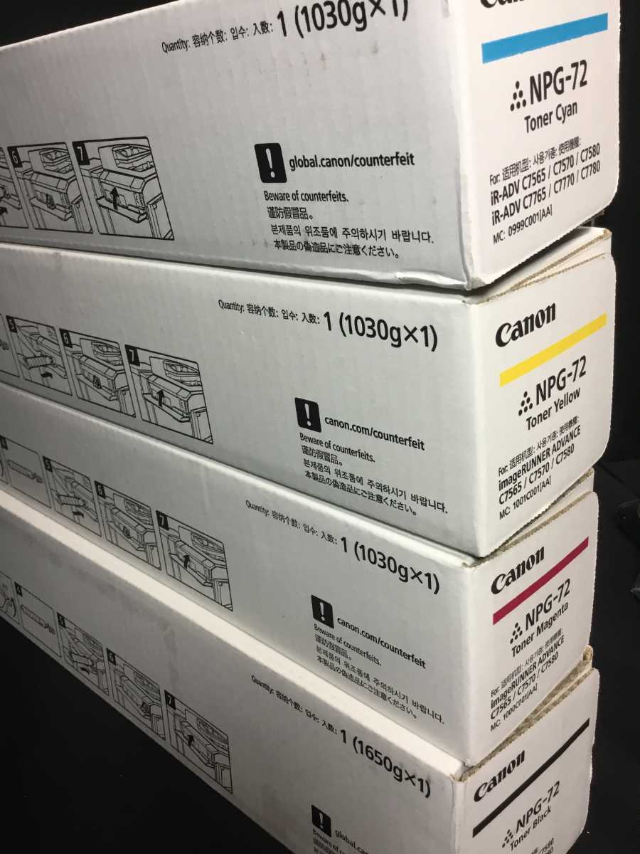 激安卸販売新品 Canon トナー NPG-72 ad-naturam.fr