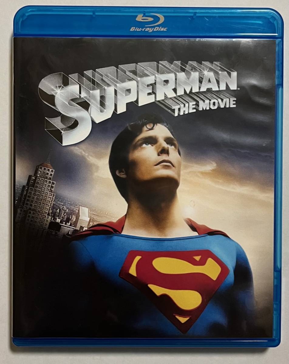 Blu-ray『スーパーマン 劇場版』クリストファー・リーブ/マーロン