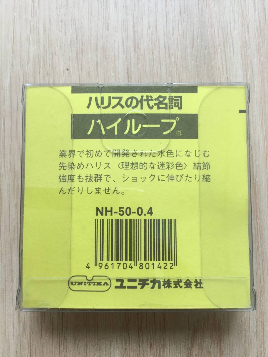270円 高質で安価 ■東出漆器《美品》電池式振動波オプティカルクリーナー40 青白 R1 270円 高質で安価 ■東出漆器《美品》電池式振動波オプティカルクリーナー40 青白 R1