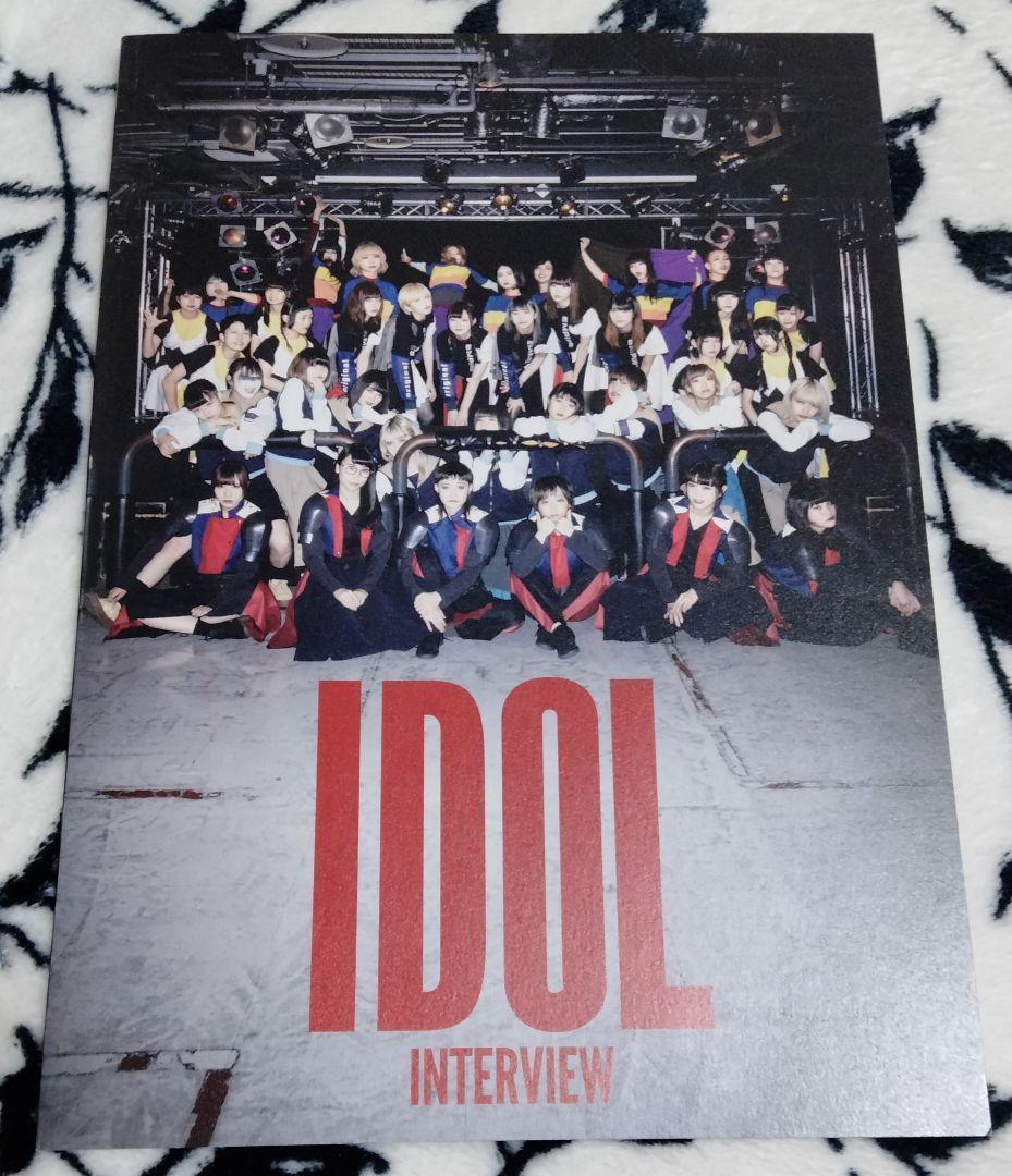 外林健太写真集「IDOL」限定豪華版 BOX BiSH EMPiRE WACK