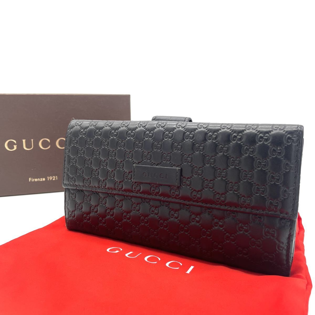 100%新品新品】 Gucci - グッチ 長財布 シマレザー マイクロ ユニ