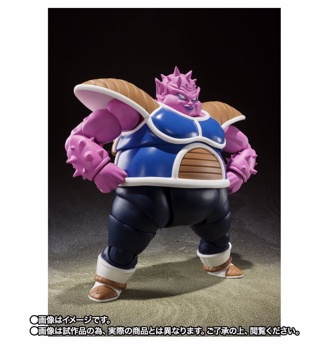 ラッピング無料】 ザーボン ドドリア2体セットS.H.Figuarts fawe.org