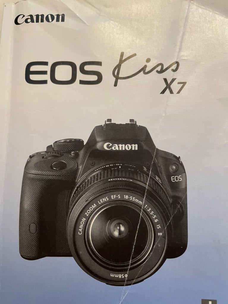 CANON EOS Kiss X7 カメラ＋望遠レンズ＋バッグセット