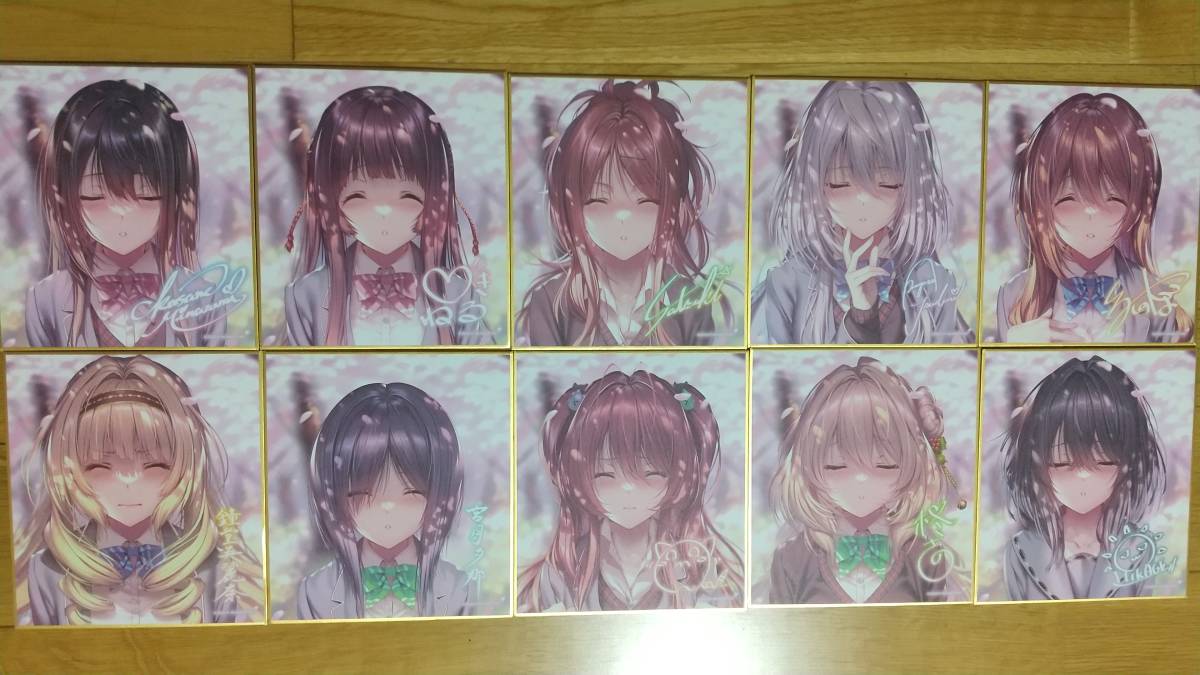 ピロ水 バレンタイン B2タペストリー全10種 はにかみ彼女 | www.hima.am