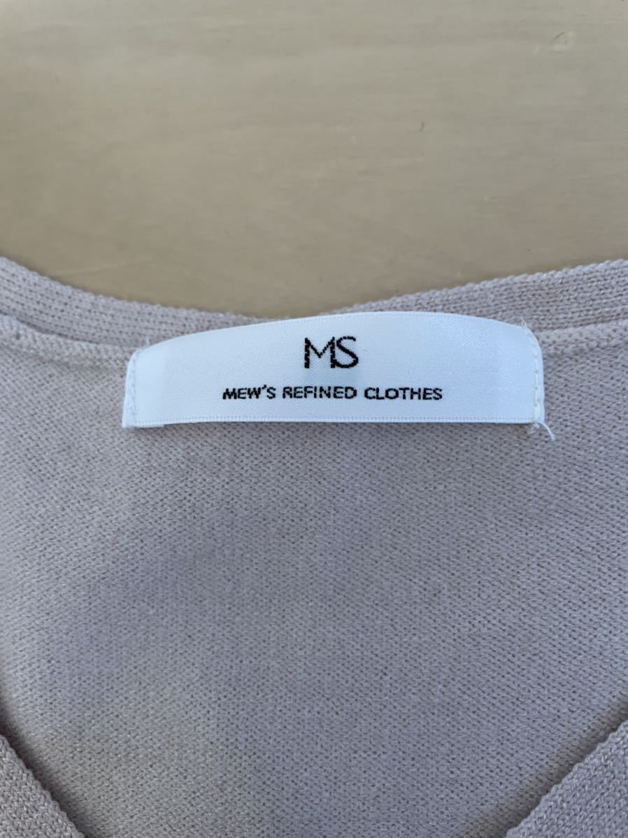 美品 MS ミューズ リファインド クローズ MEWS REFINED CLOTHES ニットワンピース ロングワンピース 長袖 裏地付き ベージュ Mサイズ_画像3
