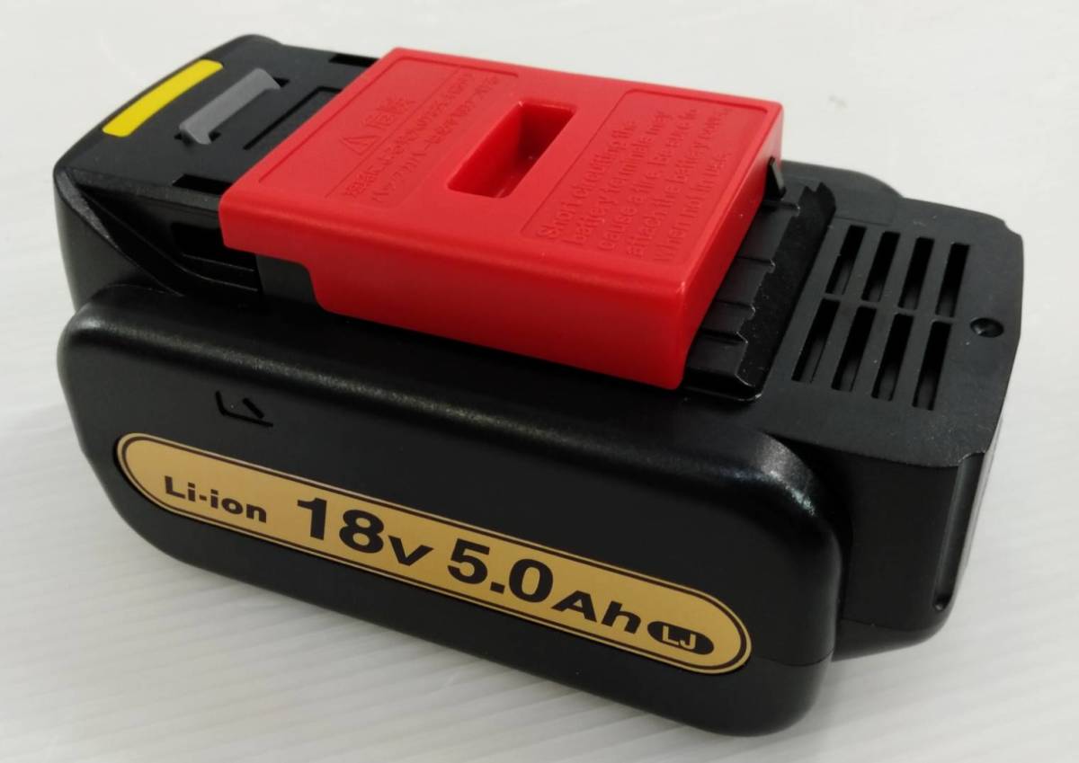 美品】パナソニック 充電ドリルドライバー EZ74A3LJ2GT1 | cottonclub.hr
