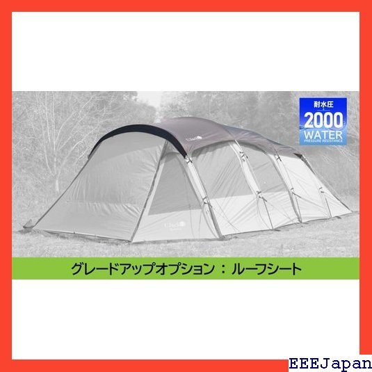 ujack ユージャック bellows ベローズテント 2ルーム www.tquila.cl